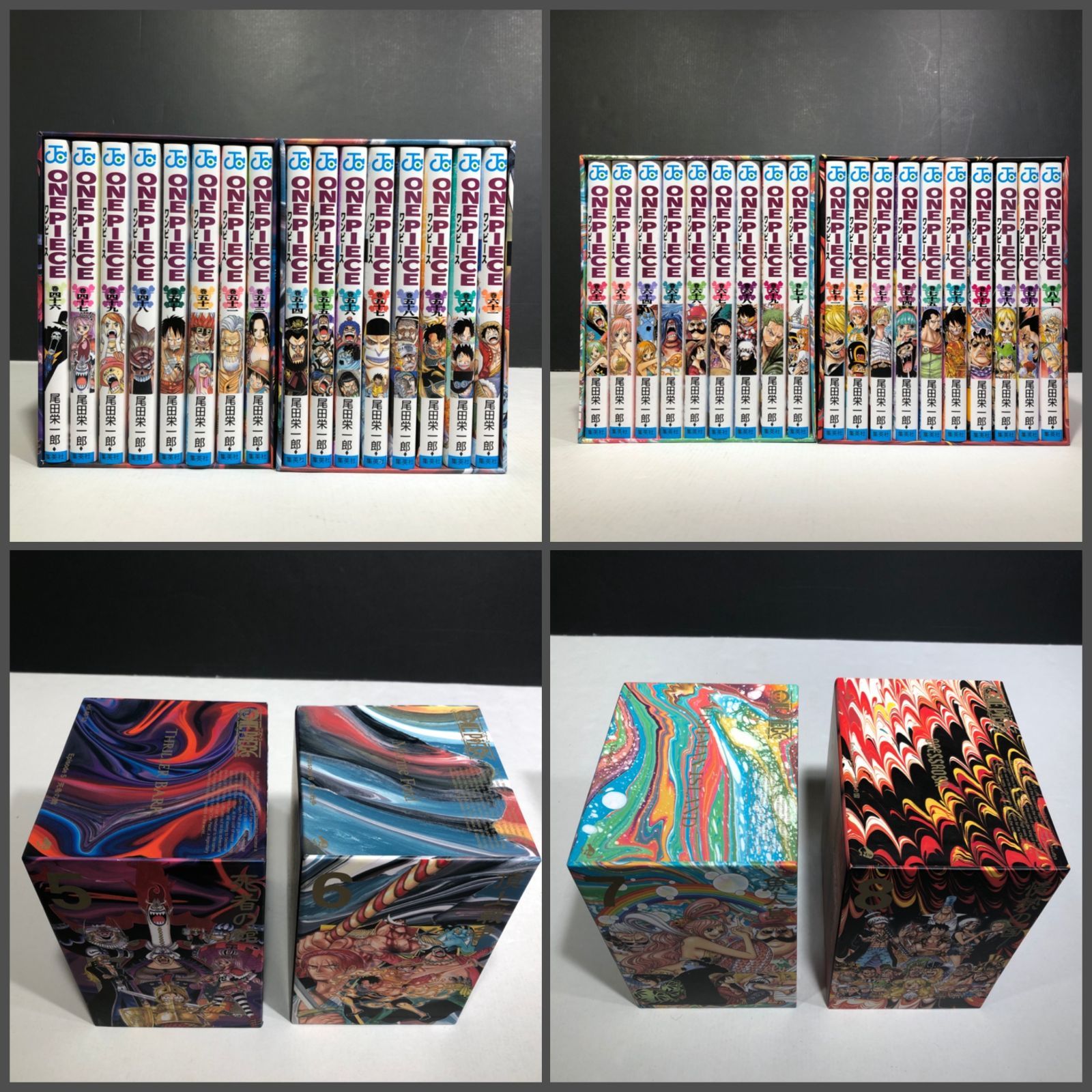 城東1-016] ONE PIECE ワンピース エピソードボックス EP BOX 1〜10 1