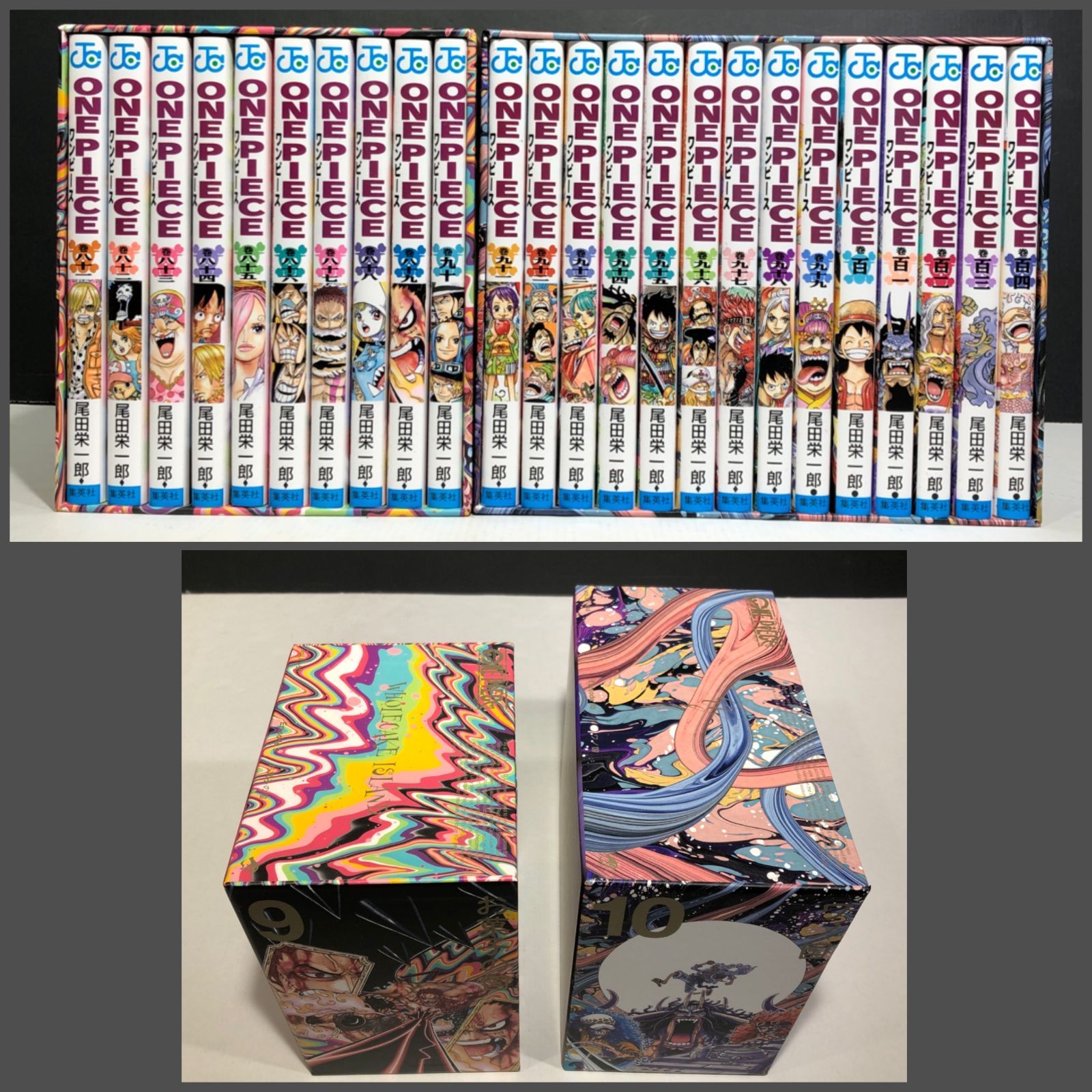城東1-016] ONE PIECE ワンピース エピソードボックス EP BOX 1〜10 1