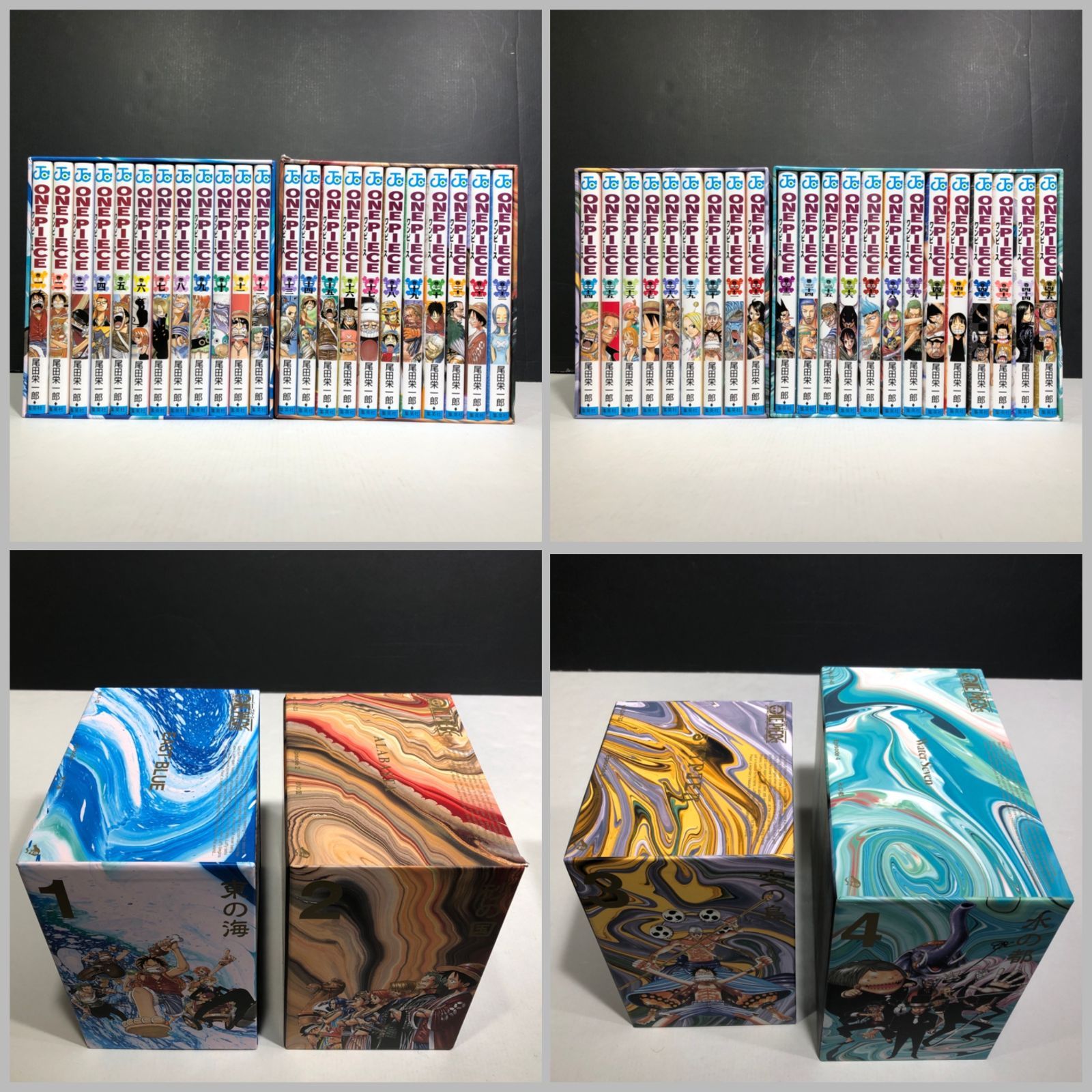 城東1-016] ONE PIECE ワンピース エピソードボックス EP BOX 1〜10 1