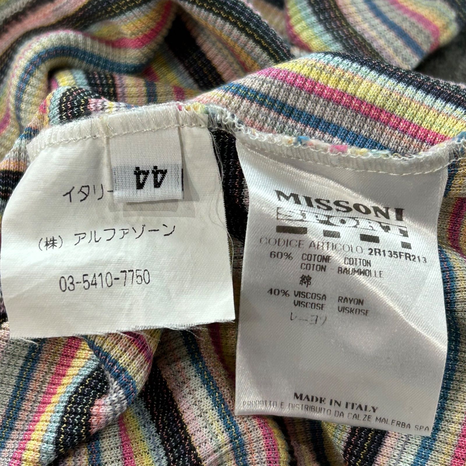イタリア製 MISSONI SPORTS ミッソーニ スポーツ 半袖 カットソー T 