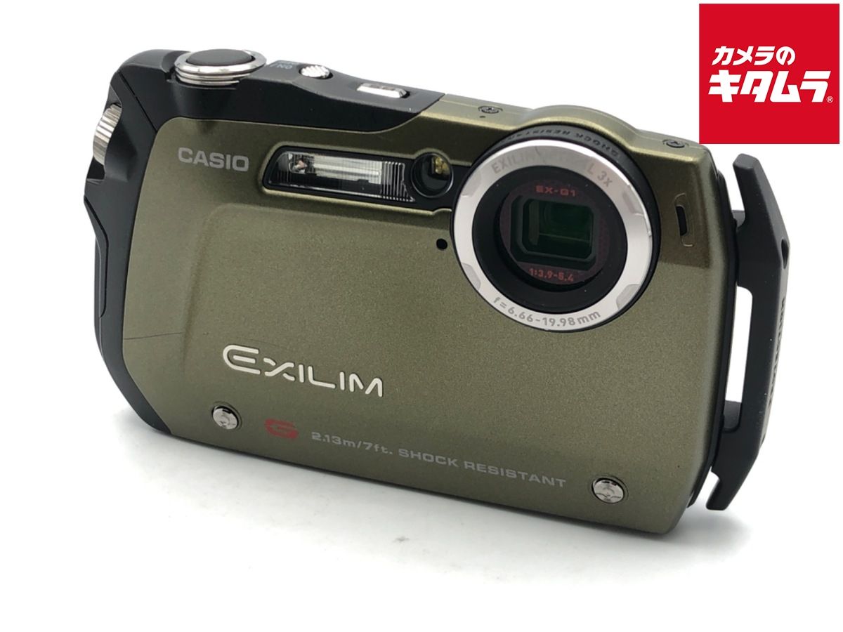 中古】 【良品】 カシオ EXILIM G EX-G1 グリーン - メルカリ
