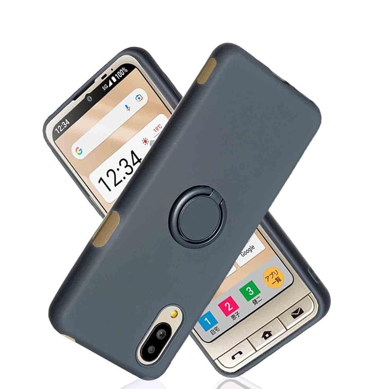 新品】 【Viesa】For 互換性 AQUOS sense3 lite basic One S7 SH-02M 