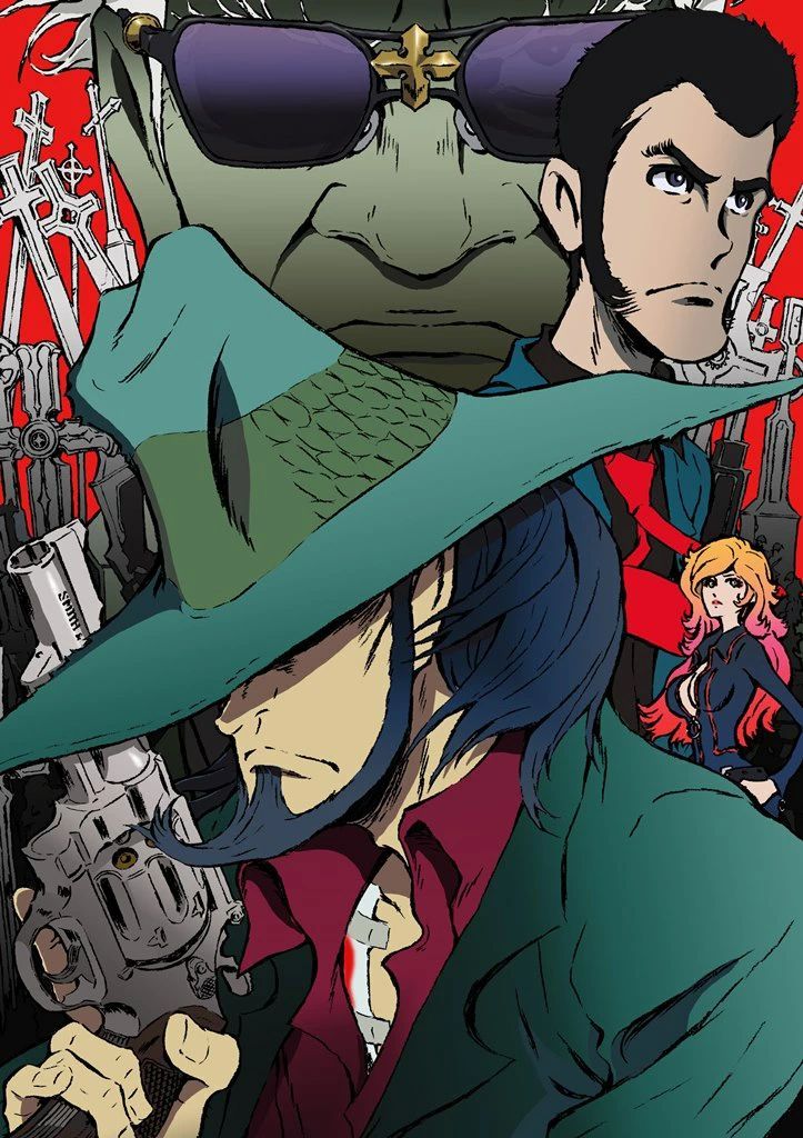 新品未開封★ LUPIN THE IIIRD 次元大介の墓標 [Blu-ray] 栗田貫一 ルパン・ザ・サード 7,504円