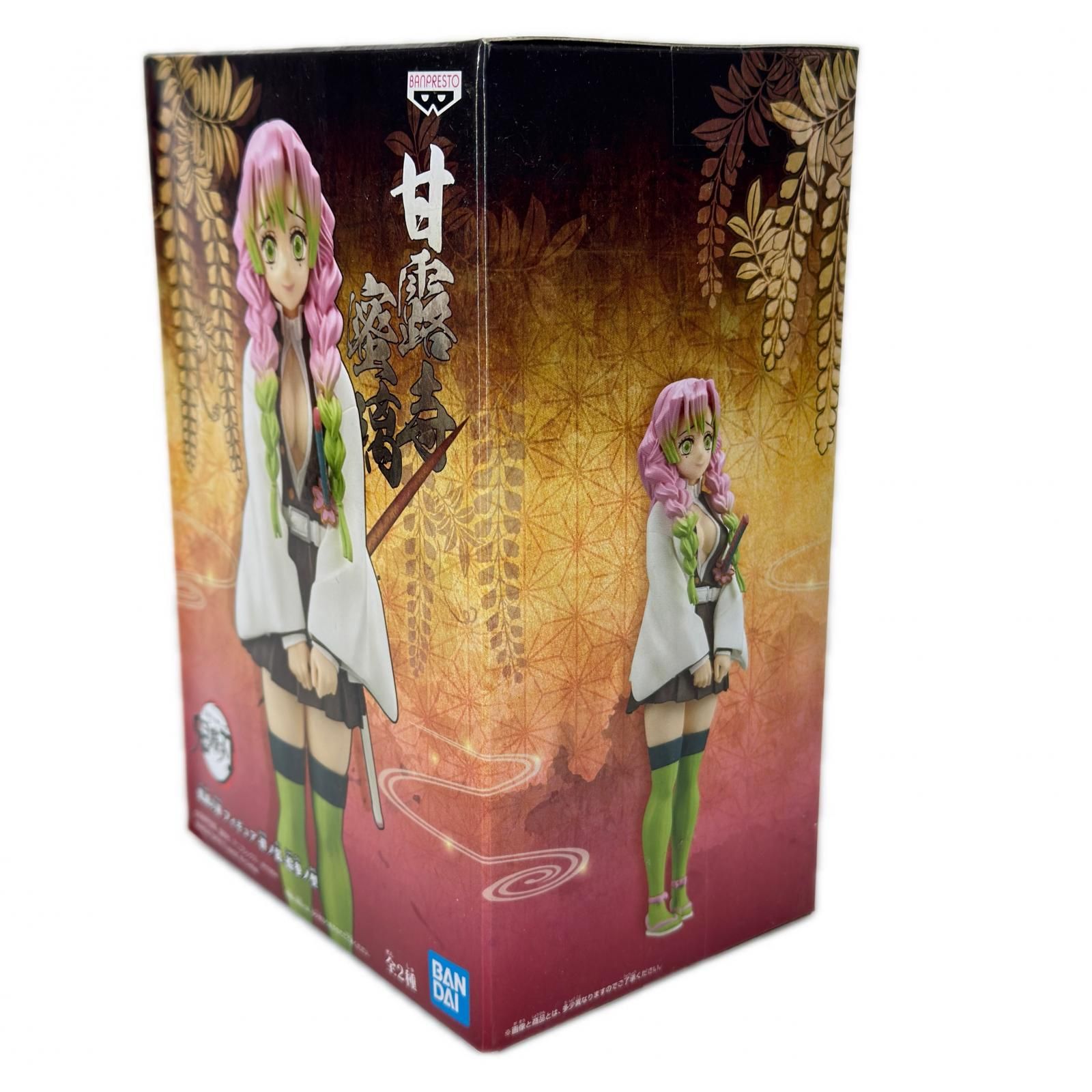 未使用 BANPRESTO 鬼滅の刃 -絆ノ装-拾参ノ型 恋柱 甘露寺蜜璃 