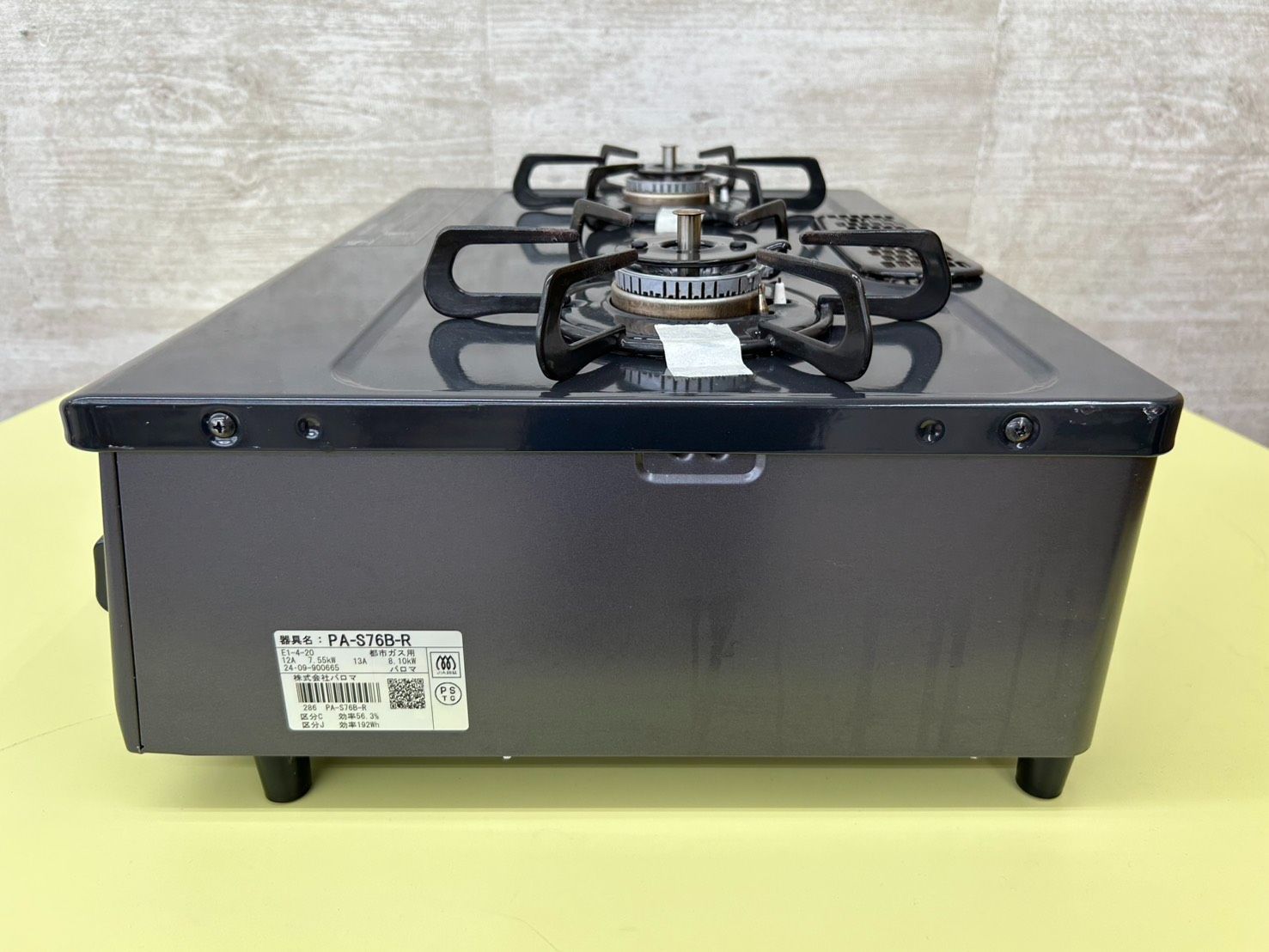リユースのサカイ高崎店 Paloma ガステーブル 24年製 都市ガス PA-S76B 