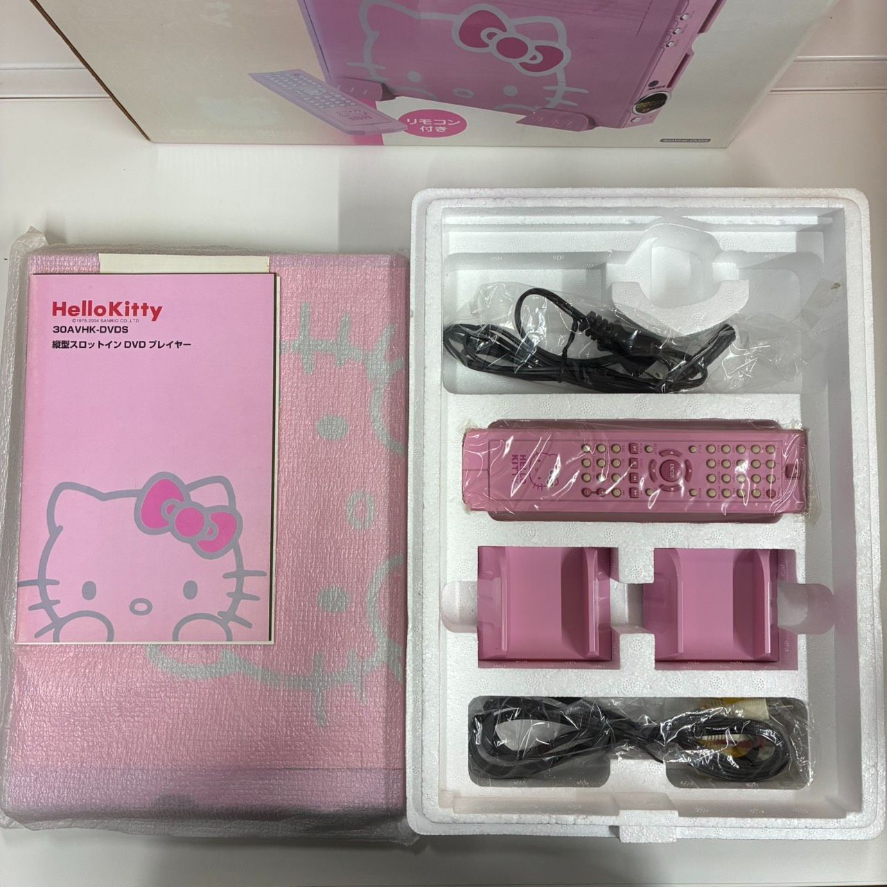 ハローキティ スロットインDVDプレーヤー キティちゃん サンリオ