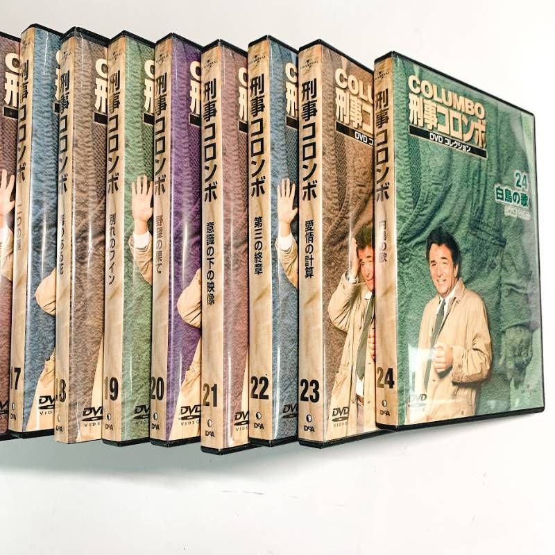 刑事コロンボDVDコレクション【1〜45巻】 刑事コロンボ DVD