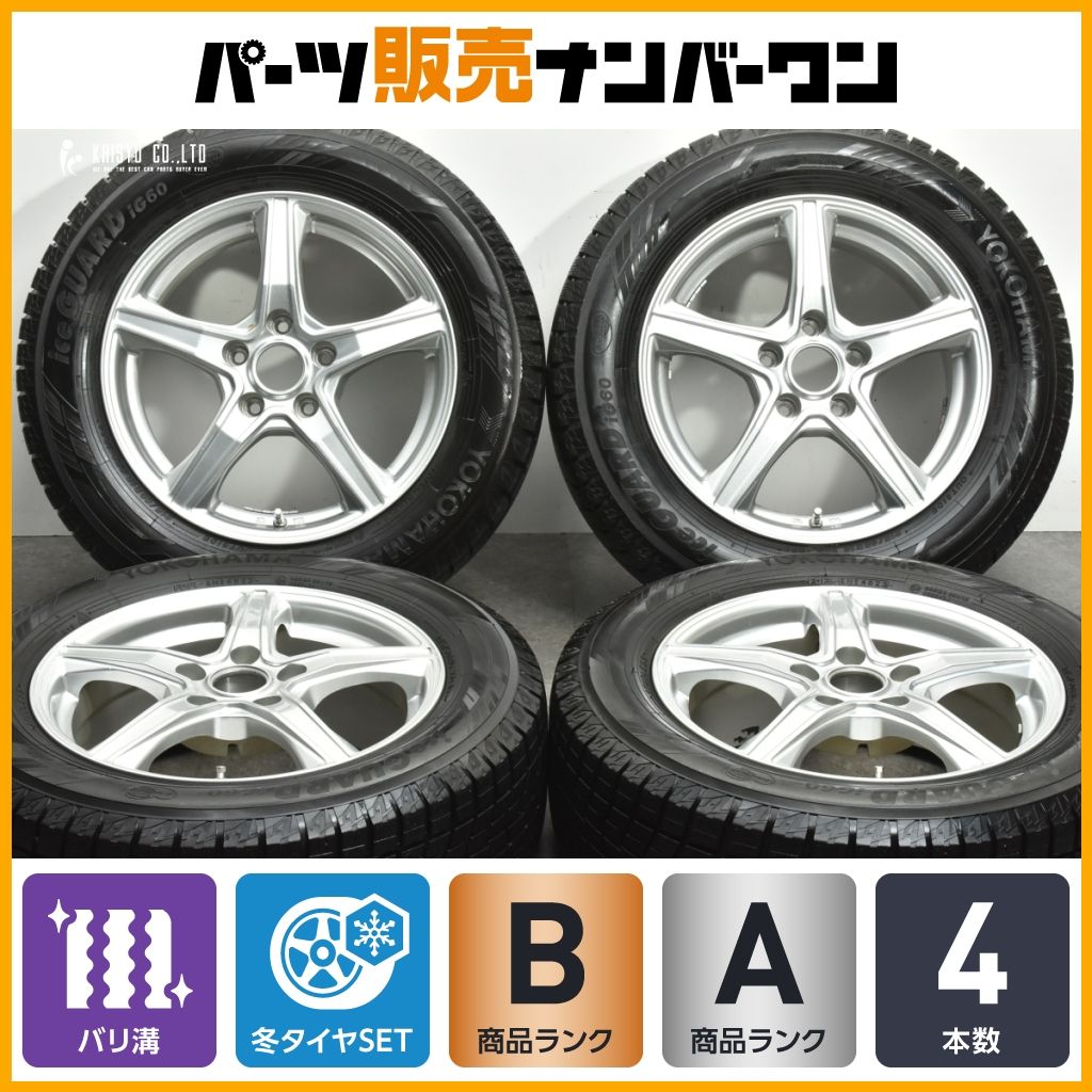 バリ溝】バルミナ 16in 6.5J +38 PCD114.3 ヨコハマ アイスガード iG60 