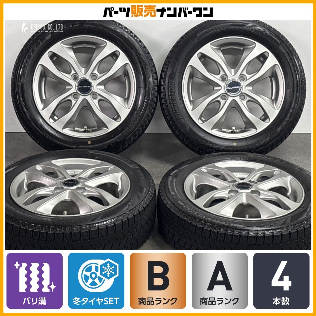 バリ溝】バルミナ 14in 4.5J +45 PCD100 ブリヂストン ブリザックVRX3 