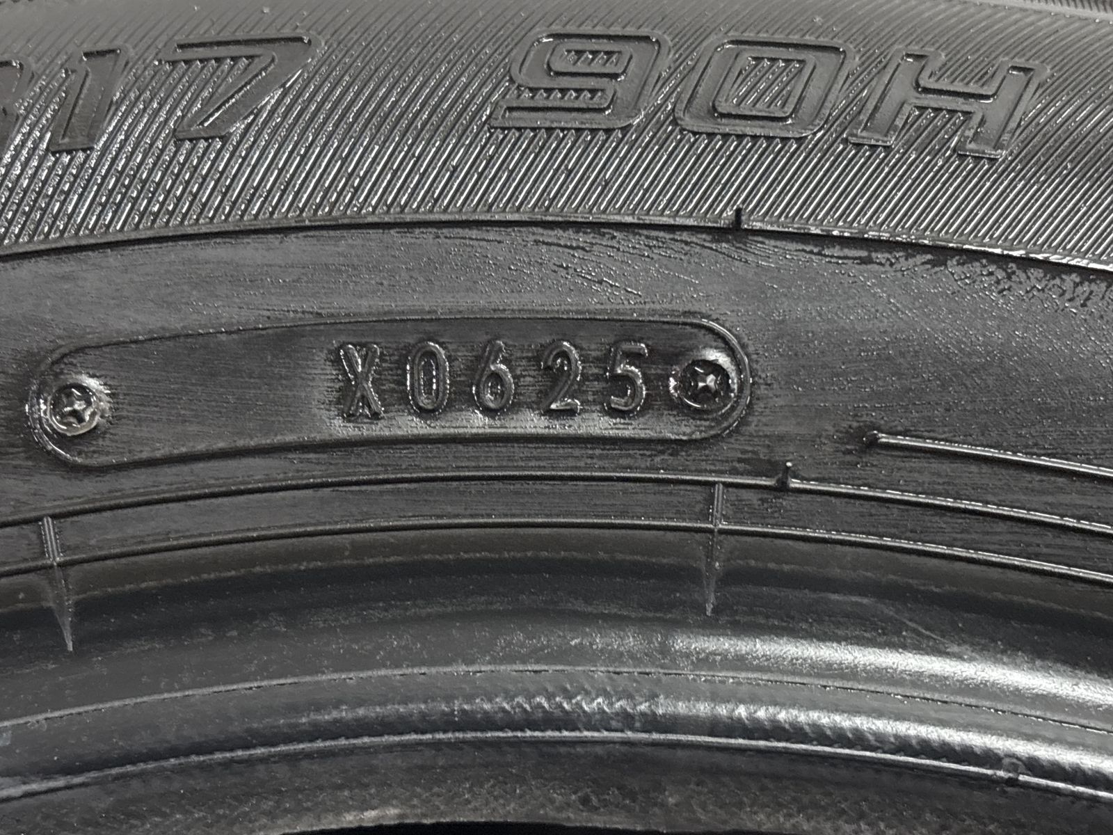 交換用に】ダンロップ エナセーブ EC300プラス 195/60R17 4本セット 
