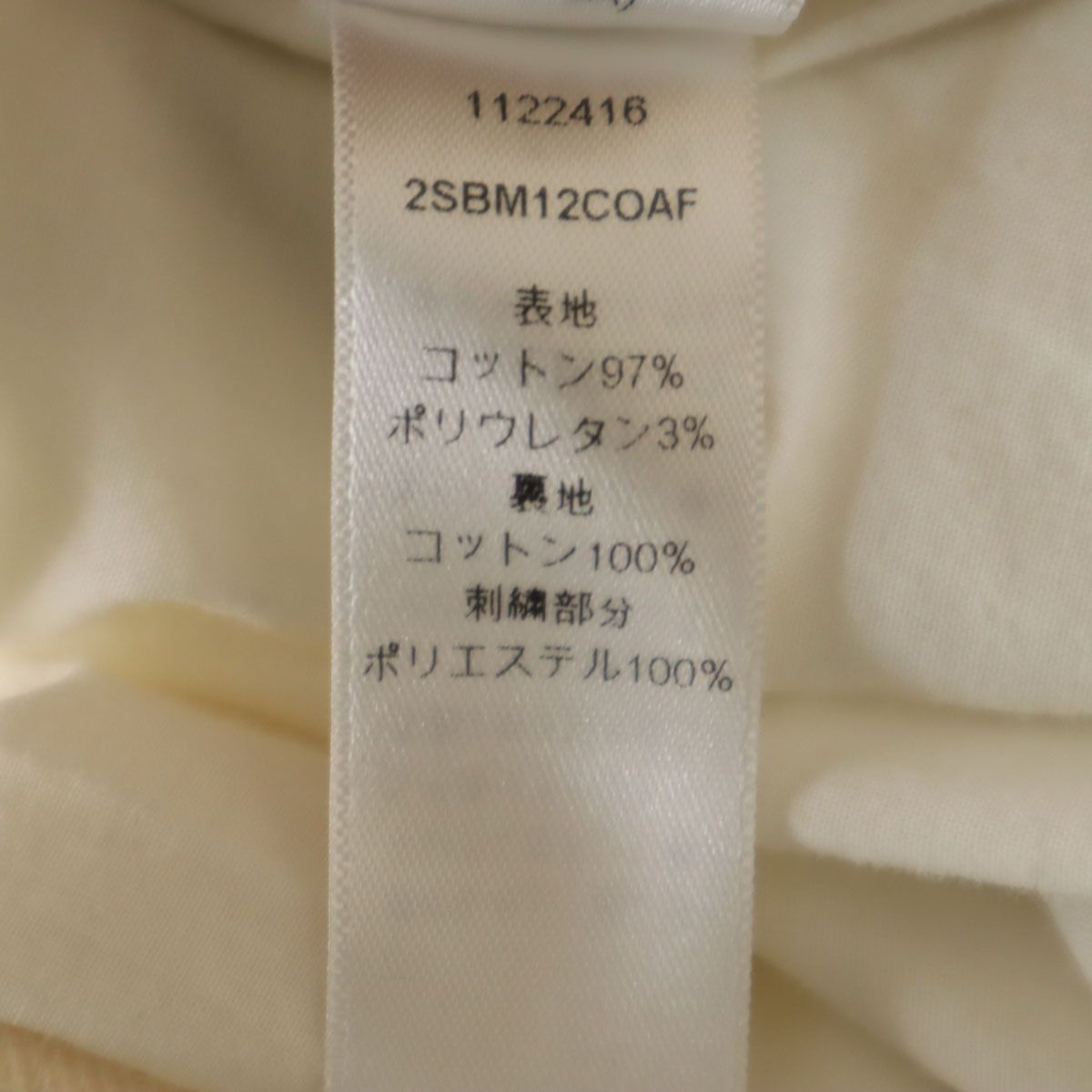 Christian Dior クリスチャンディオール ポルトガル製 総柄 フード 