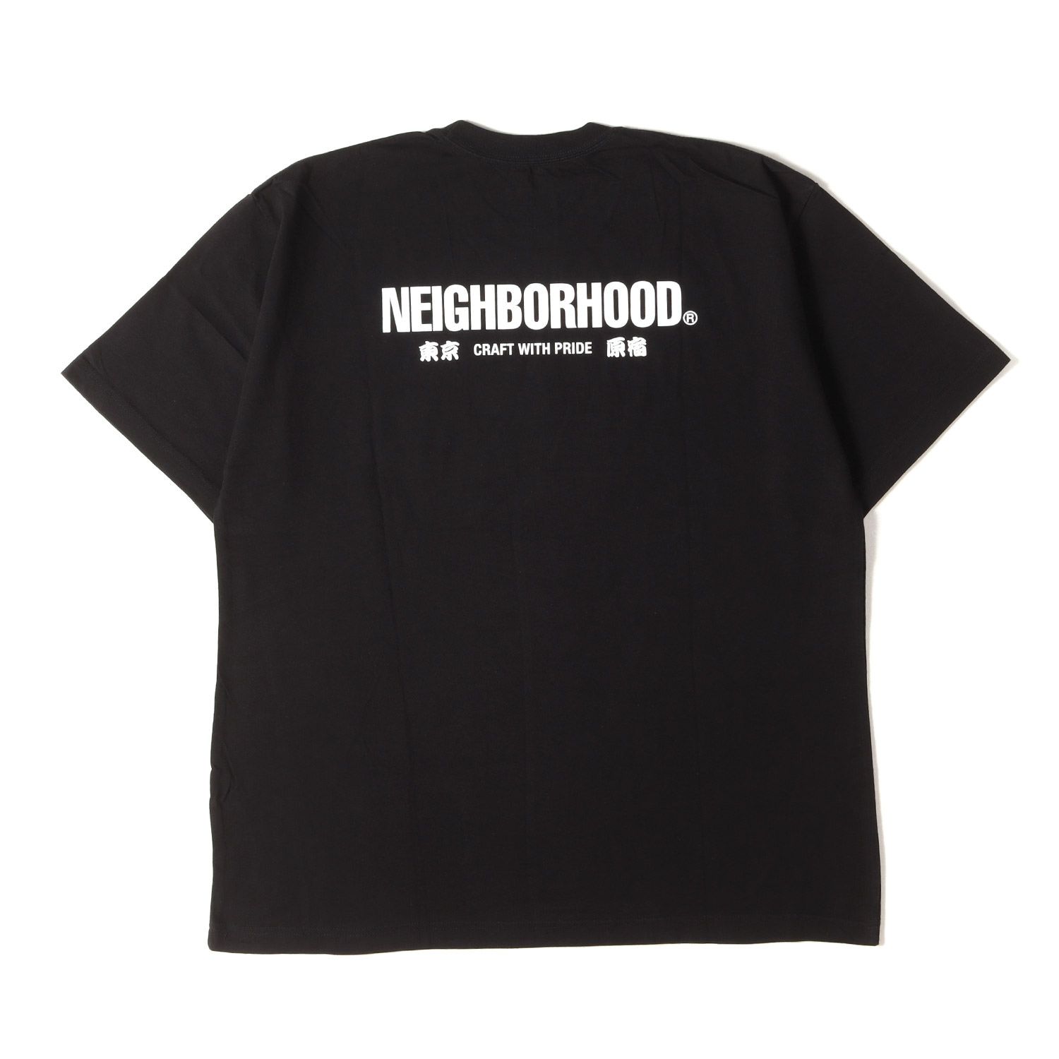 NEIGHBORHOOD ネイバーフッド Tシャツ ブラック 黒 サイズ:L | 23SS 