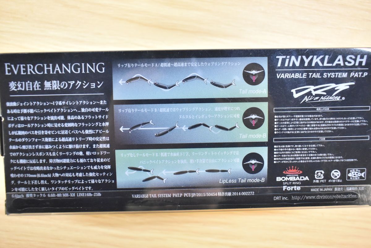 DRT タイニークラッシュ Low WCZ #Joythief 未使用品 TINY KLASH Low