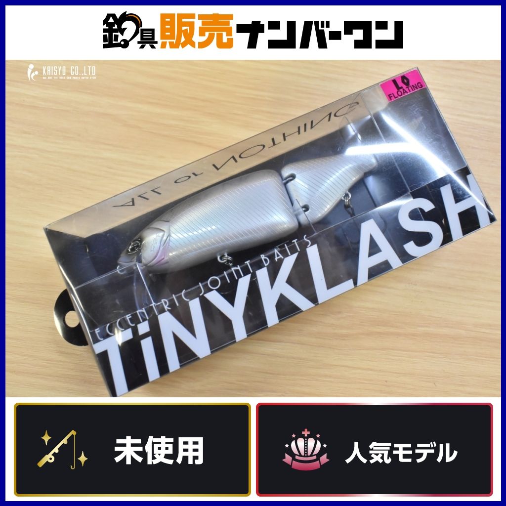 新品未使用 DRT タイニークラッシュ TiNY KLASH Lo 送料無料 DRT