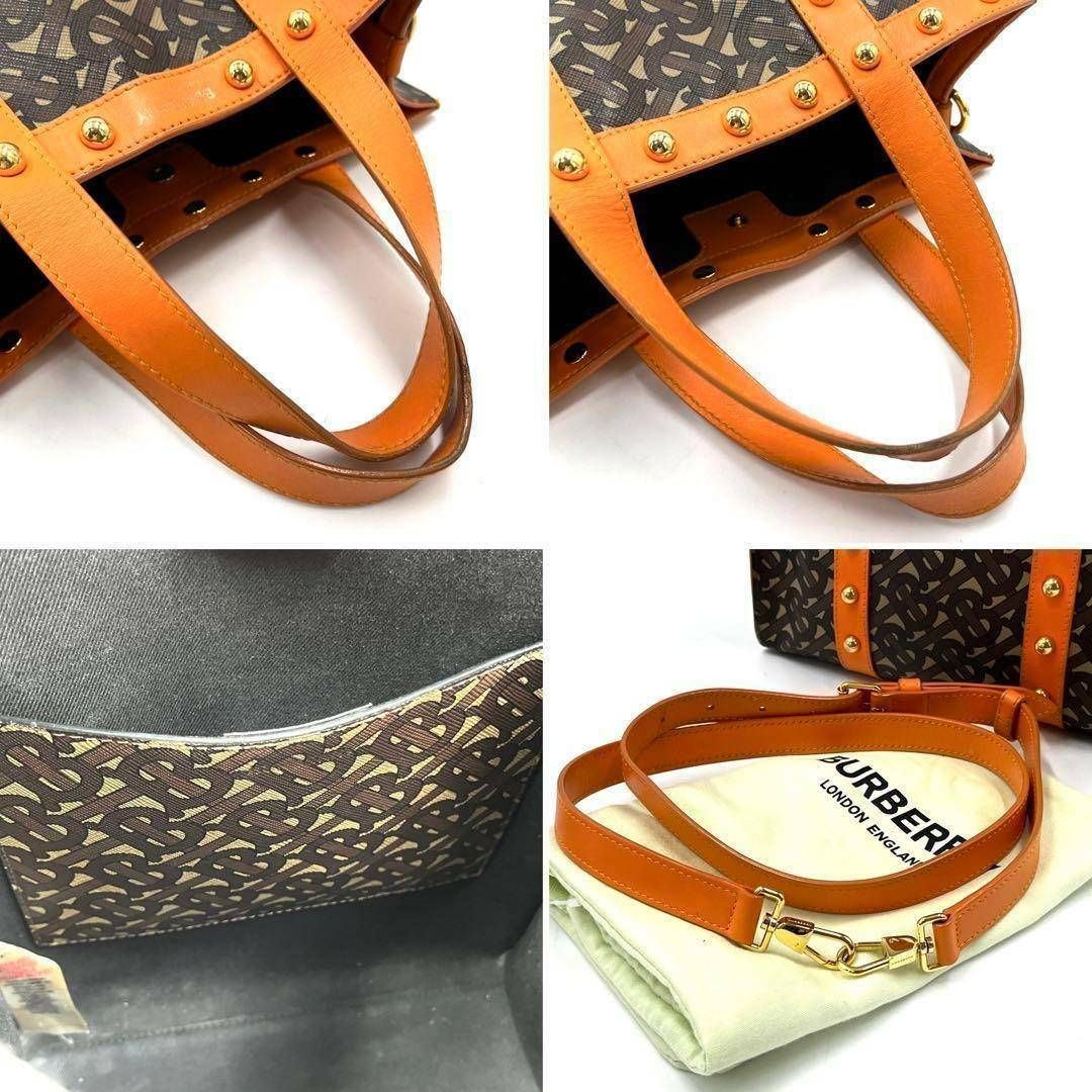 美品 正規品 BURBERRY バーバリー トートバッグ 2way モノグラム TB