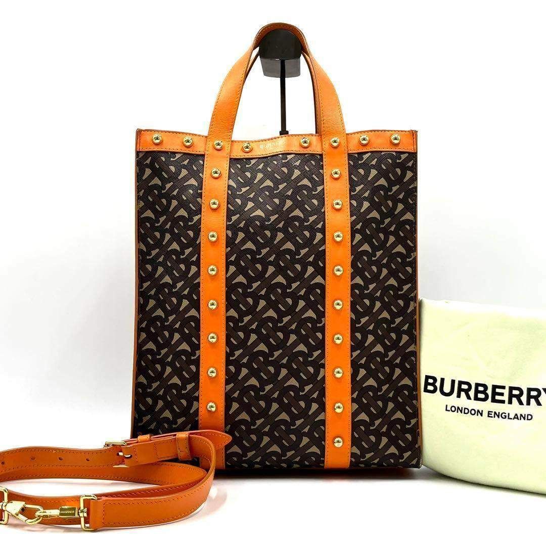 美品 正規品 BURBERRY バーバリー トートバッグ 2way モノグラム TB