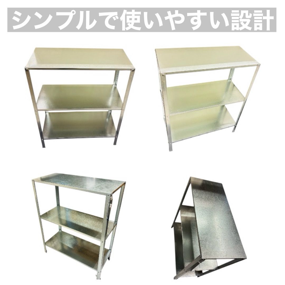 本州送料無料】イケア IKEA ヒュッリス HYLLIS シェルフ 3段 ベランダ