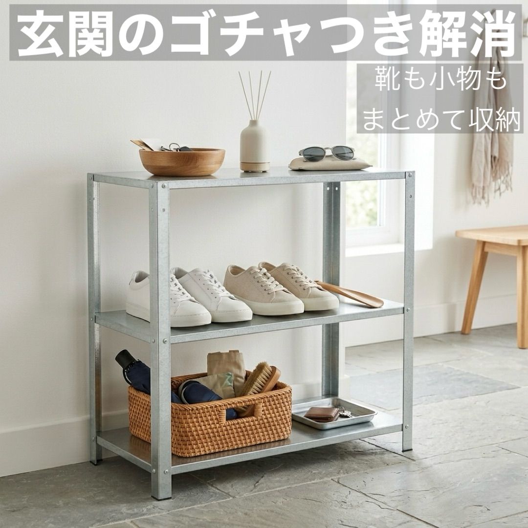 本州送料無料】IKEA イケア ヒュッリス HYLLIS シェルフ 3段 ベランダ