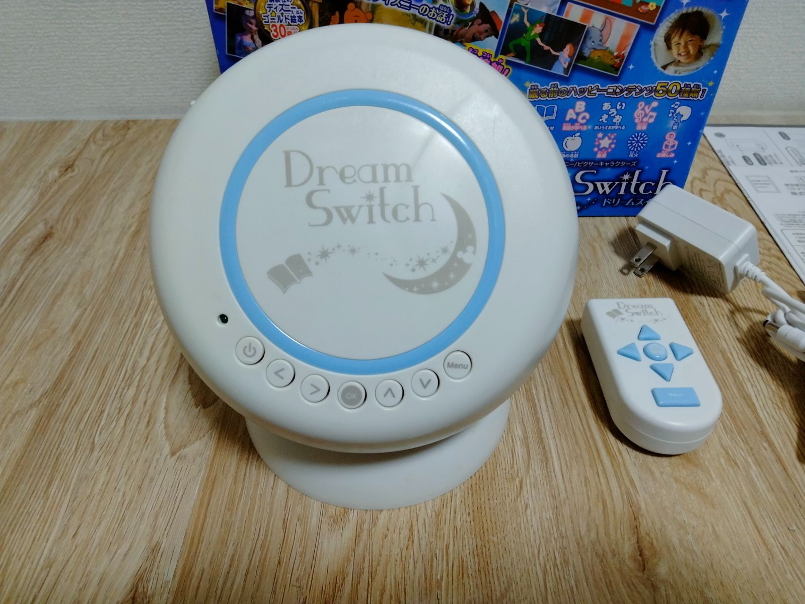 SDカード2枚】セガトイズ ディズニー ピクサーキャラクターズ Dream 