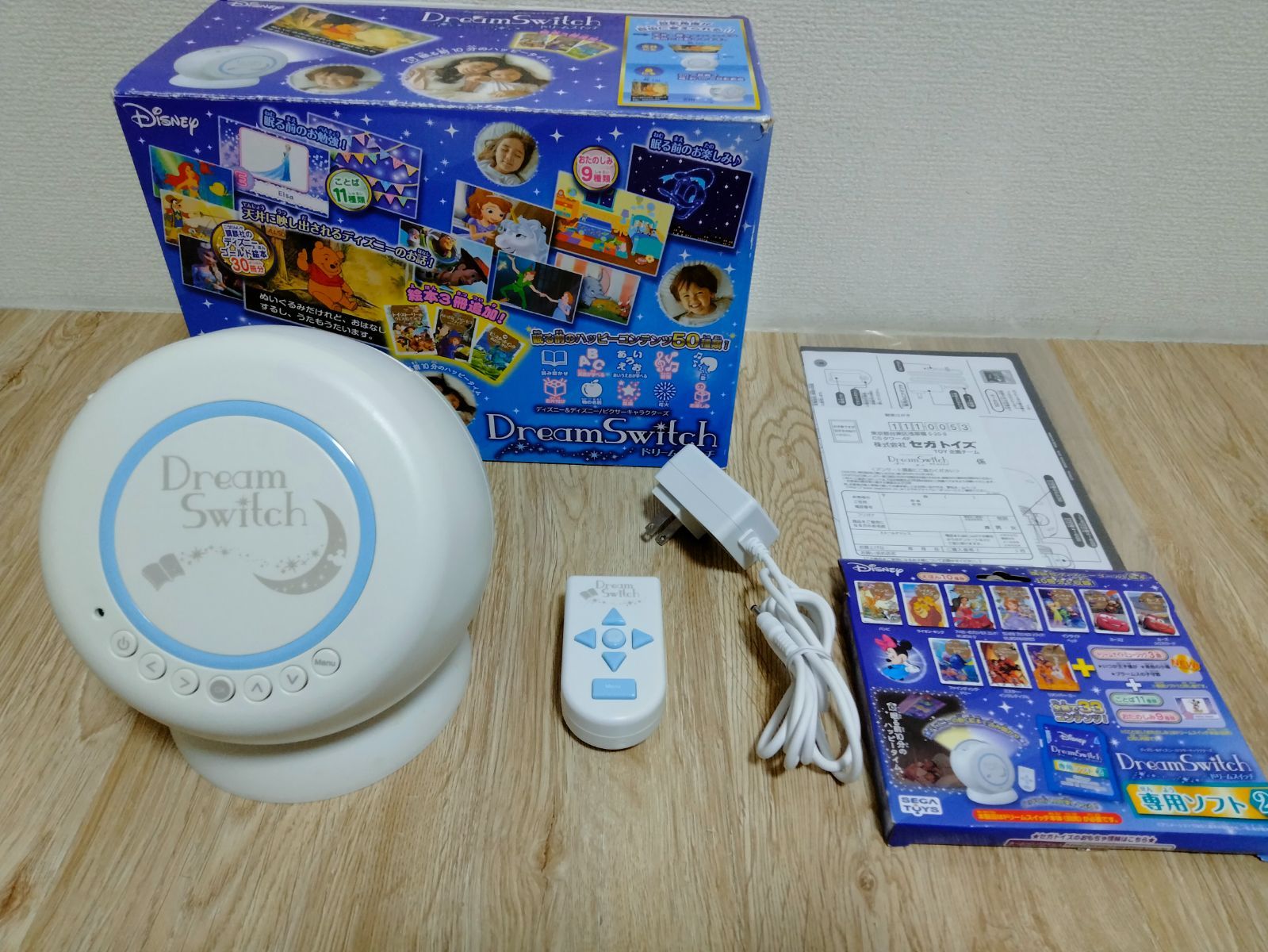 SDカード2枚】セガトイズ ディズニー ピクサーキャラクターズ Dream 