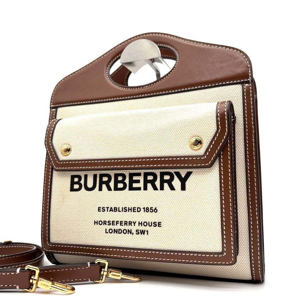 未使用級 正規品 BURBERRY バーバリー 2way ミニ ポケットバッグ 未使用級 正規品 BURBERRY バーバリー 2way ミニ ポケットバッグ