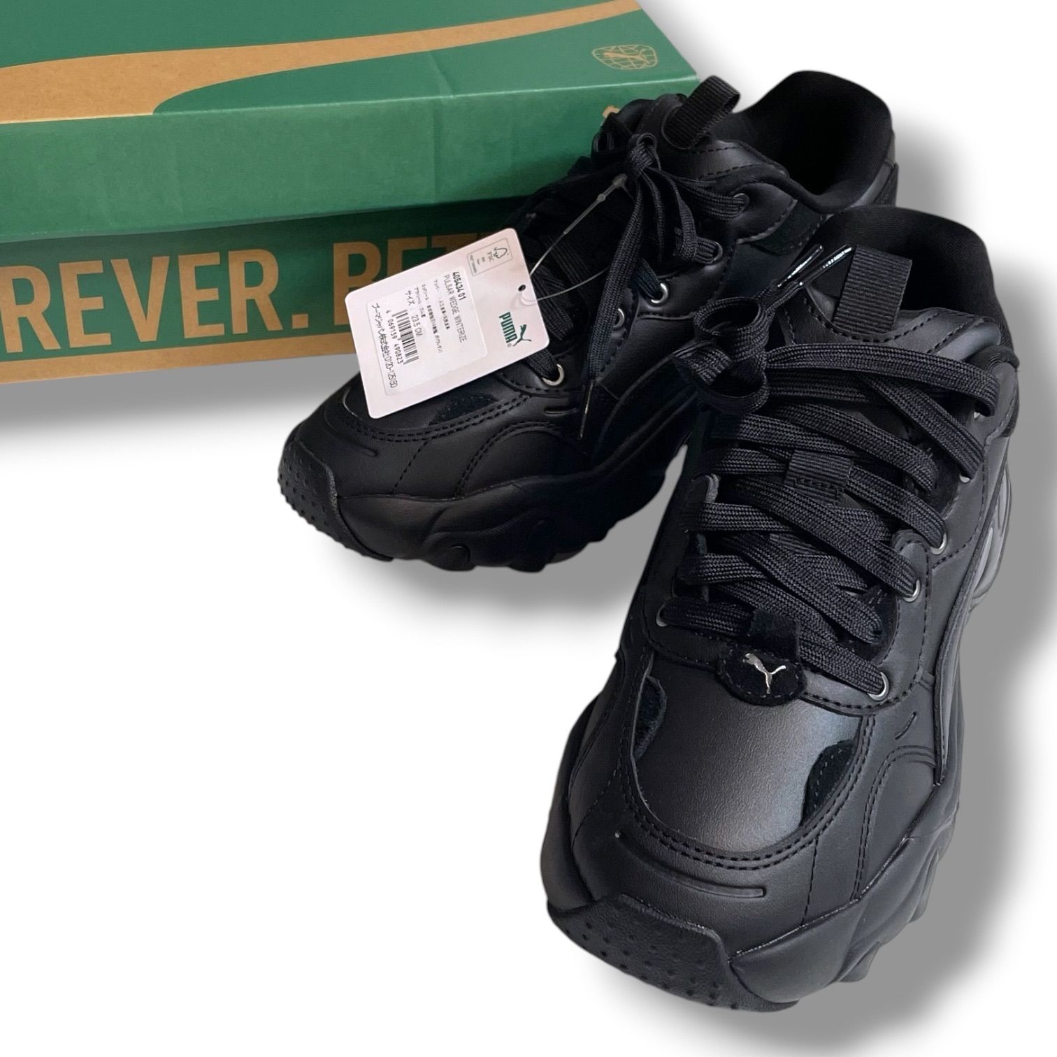 新品 未使用 タグ付き 箱付き PUMA × rienda プーマ リエンダ PULSAR 