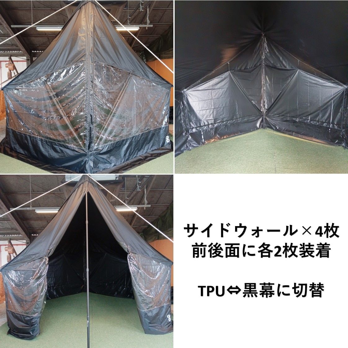 ◇CAMVIL(ケムビル) ZIP-TARP 六角形 防水タープ 【オプション品付き