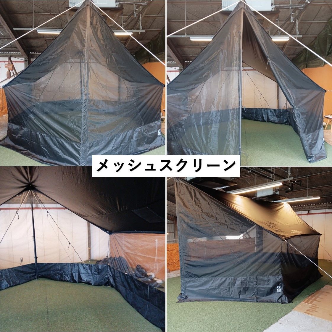 ◇CAMVIL(ケムビル) ZIP-TARP 六角形 防水タープ 【オプション品付き
