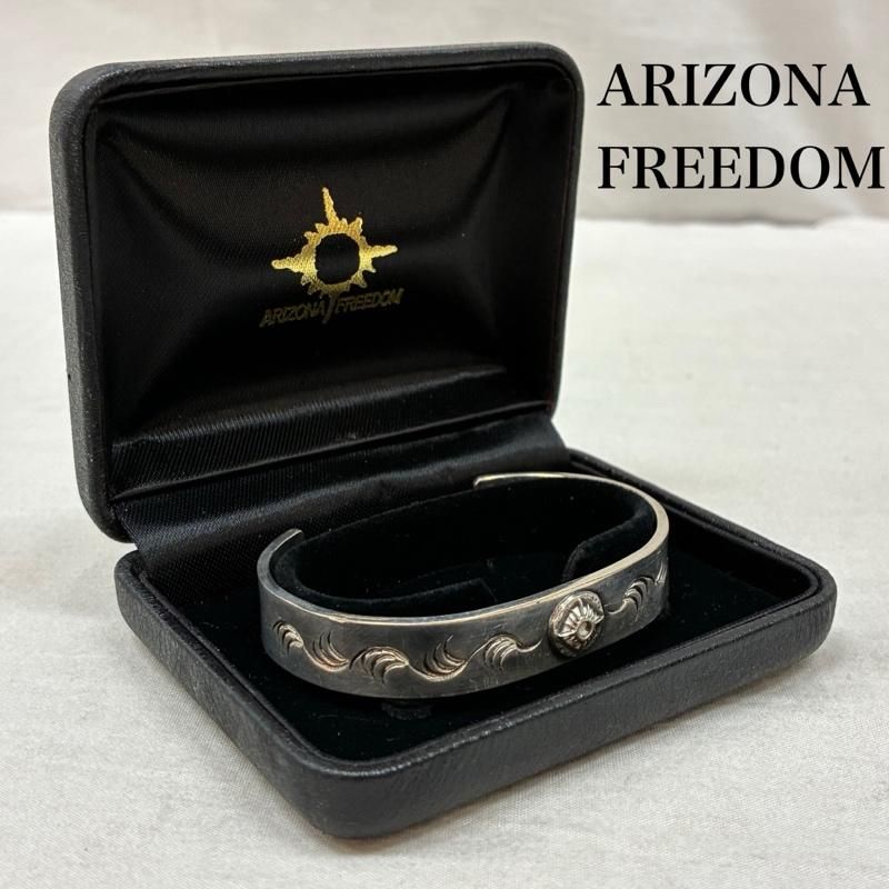 ARIZONA FREEDOM アリゾナフリーダムバングル 太陽神、唐草柄の彫り ARIZONA FREEDOM(アリゾナフリーダム) / リング/SILVER/太陽神・唐草