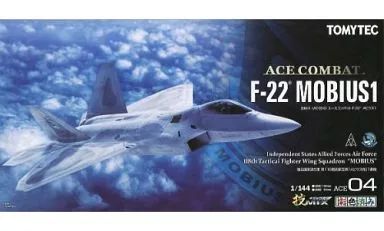 中古】プラモデル 1/144 エースコンバット F-22 メビウス1
