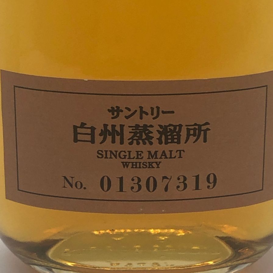 東京都限定◇サントリー白州 300ml 43% 未開栓 - メルカリ 東京都限定◇サントリー白州 300ml 43% 未開栓 - メルカリ