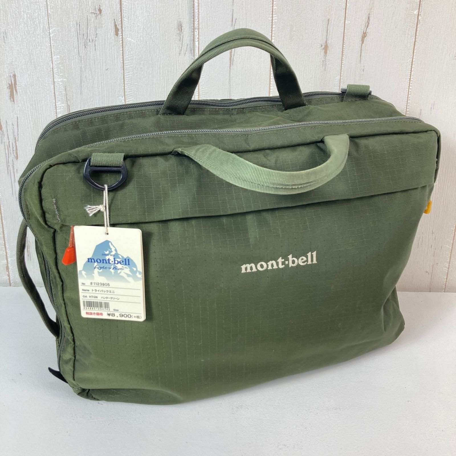 ?️OneSize グリーン系 Montbell ( モンベル ) トライパック ミニ Tri Pack Mini ナイロン バッグ ストレージ ビジネスバッグ z00056273 ビジネスバッグ バッグ ストレージ