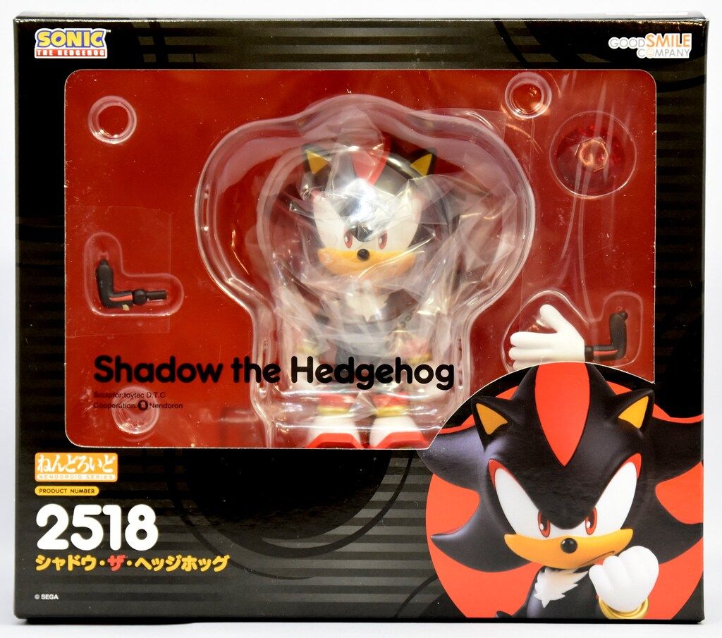 グッドスマイルカンパニー ねんどろいど シャドウ・ザ・ヘッジホッグ