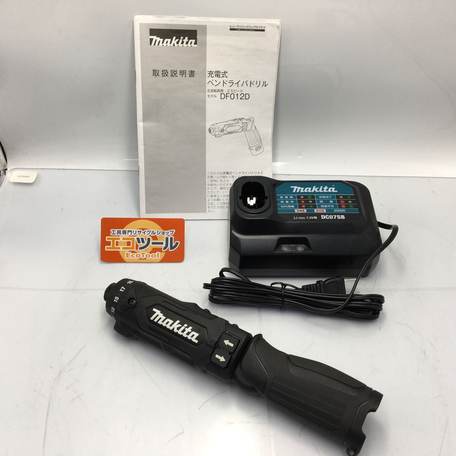 【中古品】Makita/マキタ DF012DZ ☆ 7.2v充電式ペンドライバドリル 本体のみ [IT_TPHVU][知立][M04]