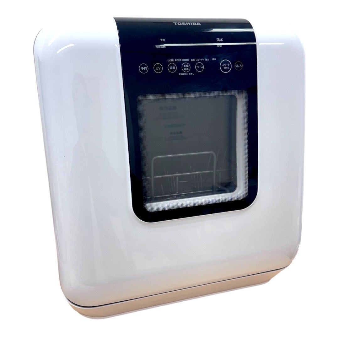 美品 東芝 TOSHIBA食器洗い乾燥機 DWS-33A 食洗機 箱付 付属品完備 