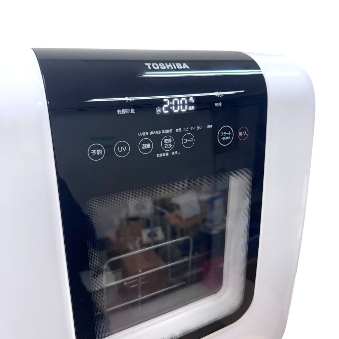 美品 東芝 TOSHIBA食器洗い乾燥機 DWS-33A 食洗機 箱付 付属品