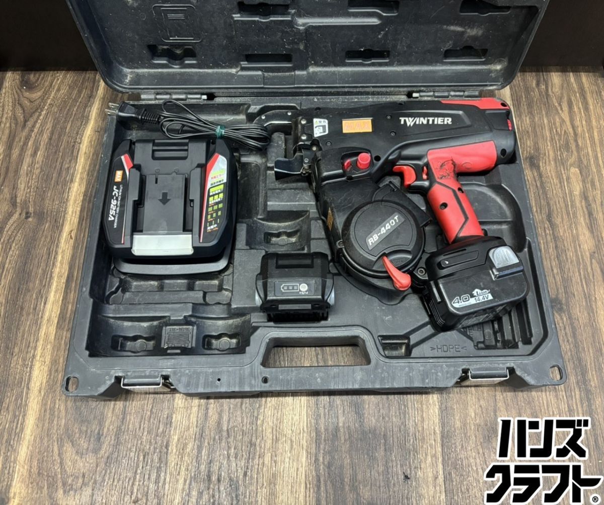 ♭【中古品】MAX マックス RB-440T 鉄筋結束機 PSEマーク有 14.4V4.0Ah 