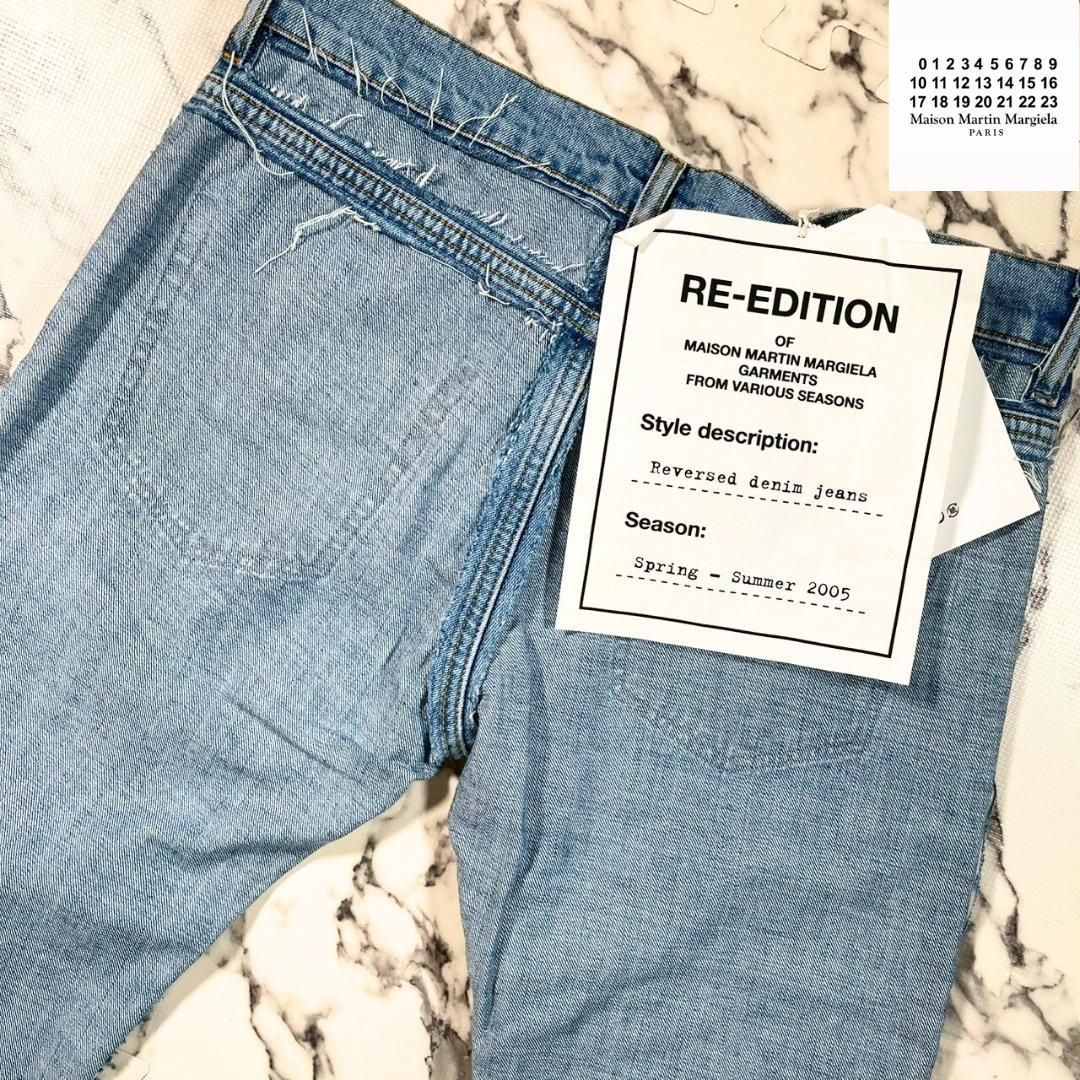 マルジェラ× インサイドアウト ムートンコート Maison Martin Margiela インサイドアウト ムートンコート Maison