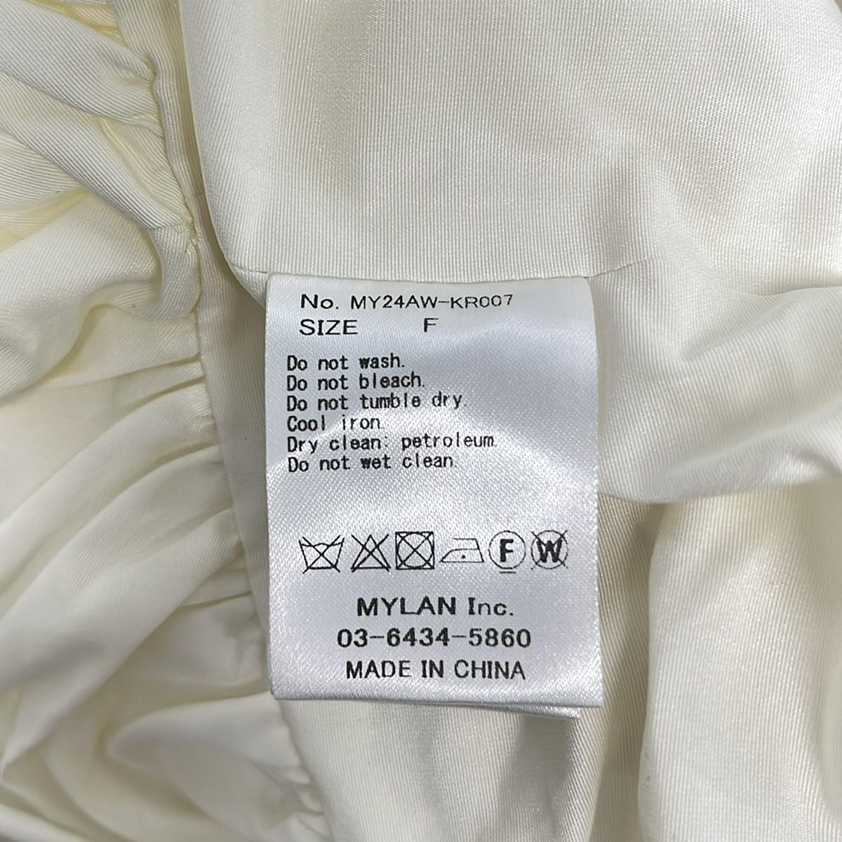 MYLAN(マイラン) 長袖セーター サイズF レディース美品  アイボリー Wool Cashmere Hem Balloon Knit MYLAN(マイラン) 長袖セーター サイズF レディース美品 アイボリー