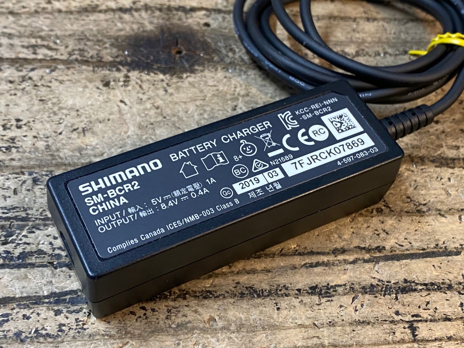 JY937 シマノ SHIMANO SM-BCR2 バッテリーチャージャー - メルカリ