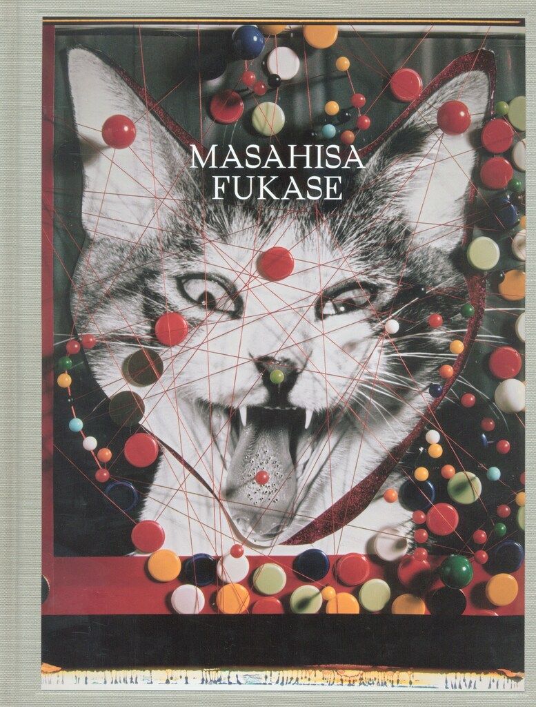 未開封　MASAHISA FUKASE　深瀬昌久　赤々舎 赤々舎 深瀬昌久 Masahisa Fukase 日本語版 - メルカリ