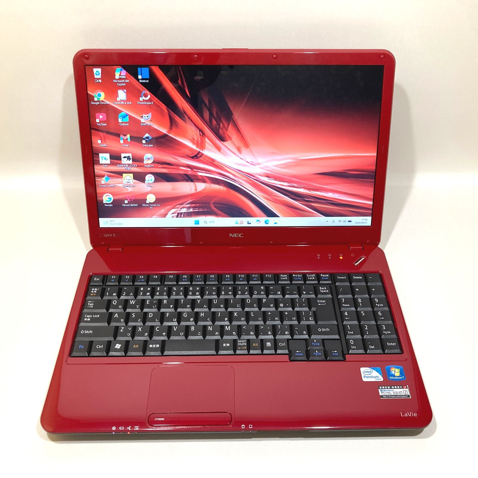 赤NECノートPC D572-3 Corei5 DVD付 Win11 - メルカリ