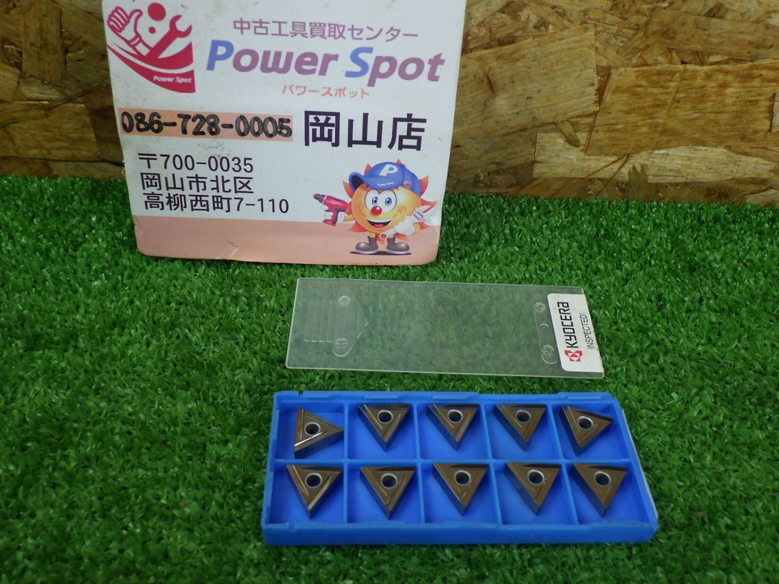 京セラ 旋削用チップ サーメット TN60 TNGG160404R-C 長期保管品 工具 