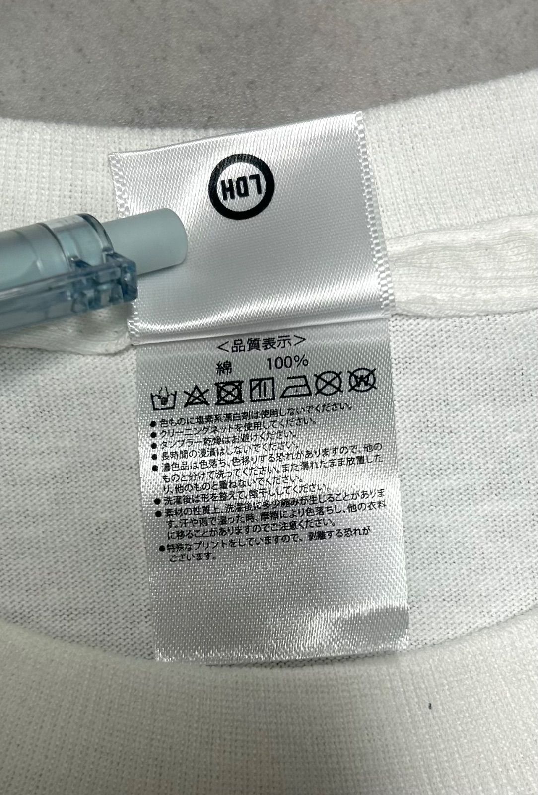 GENERATIONS 中務裕太 BATTLE OF TOKYO Tシャツ BOT ジェネ LDH 公式