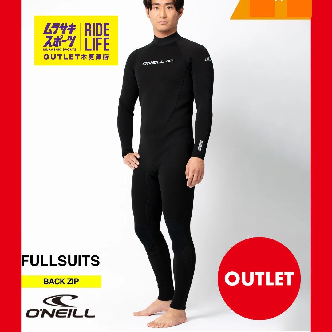 ムラスポOUTLET公式】 新品 未使用品 ONEILL オニール バックジップ 