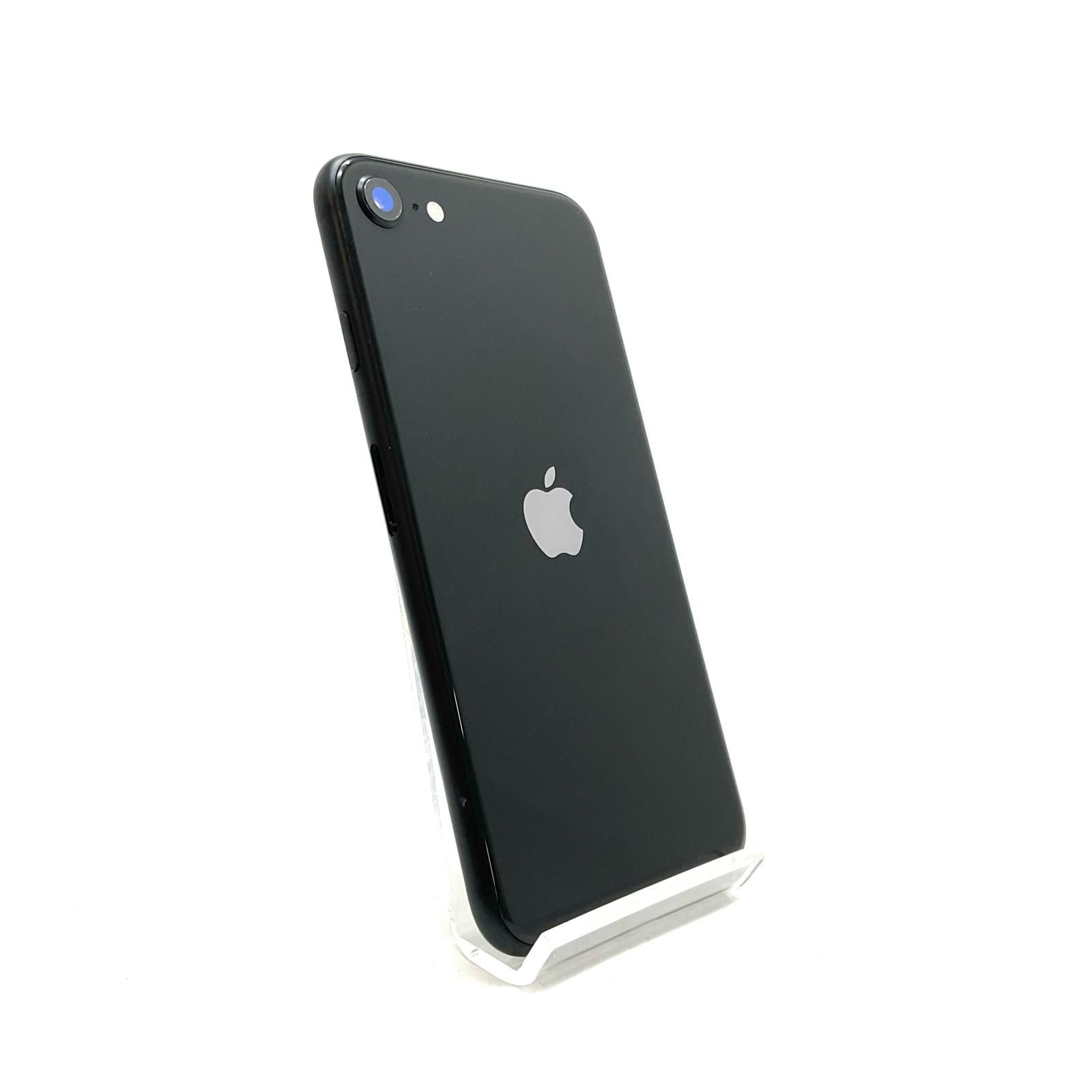 最速発送】 iPhone SE（第2世代） 64GB ブラック docomo 白ロム【難有