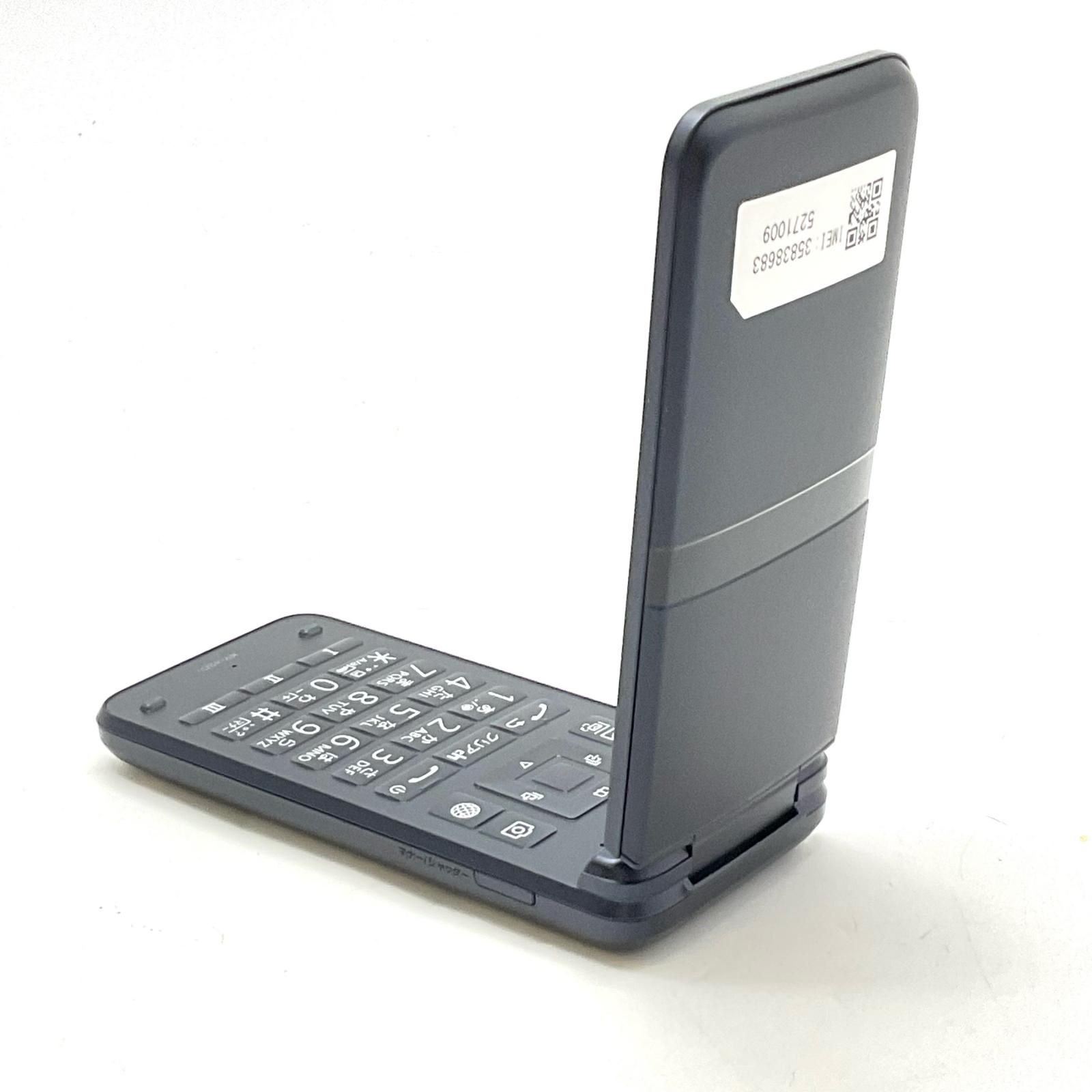 DIGNO ケータイ KY-42C[8GB] docomo ブラック【安心保証】 DIGNO 