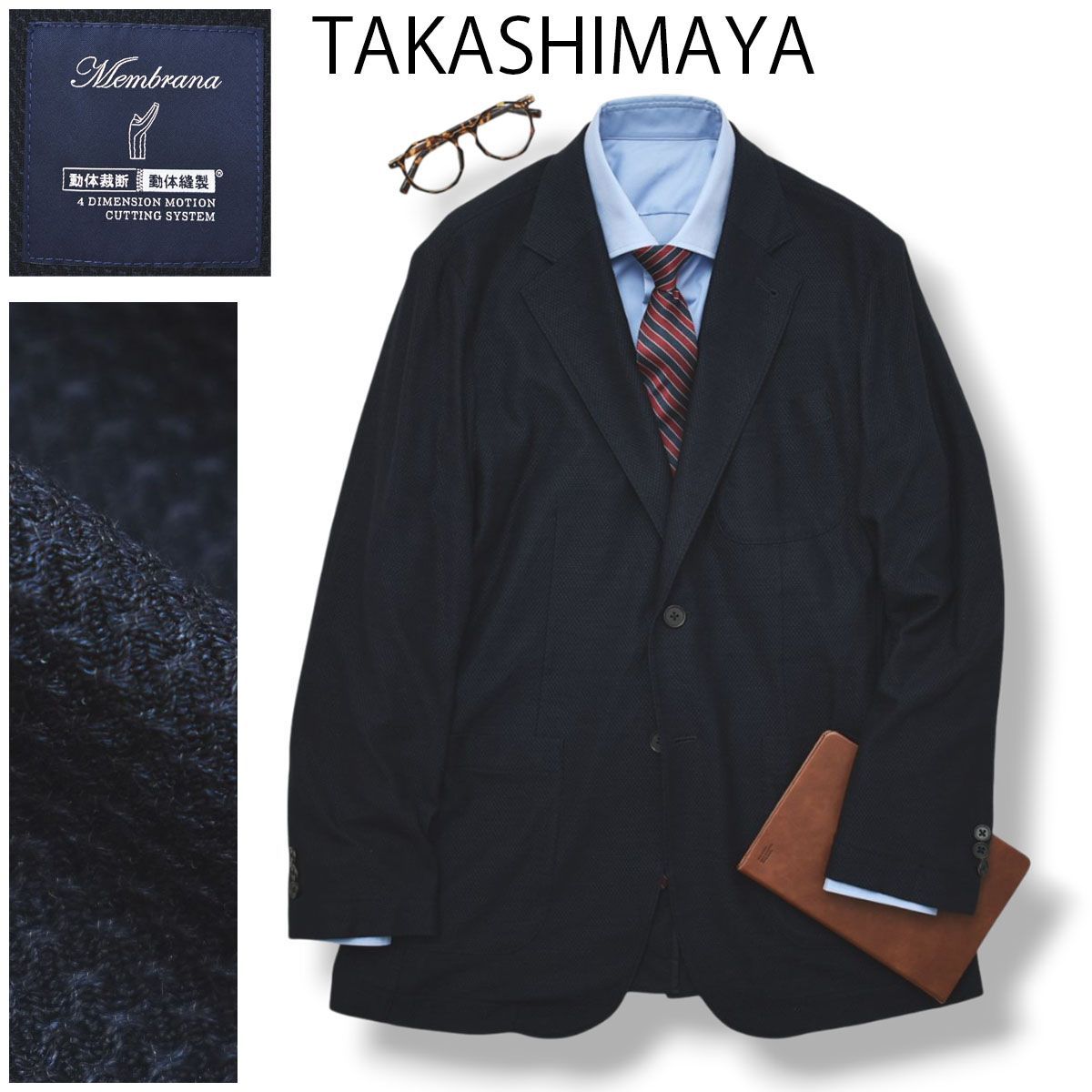 タカシマヤ TAKASHIMAYA 高島屋 メンブラーナ membrana シルク 