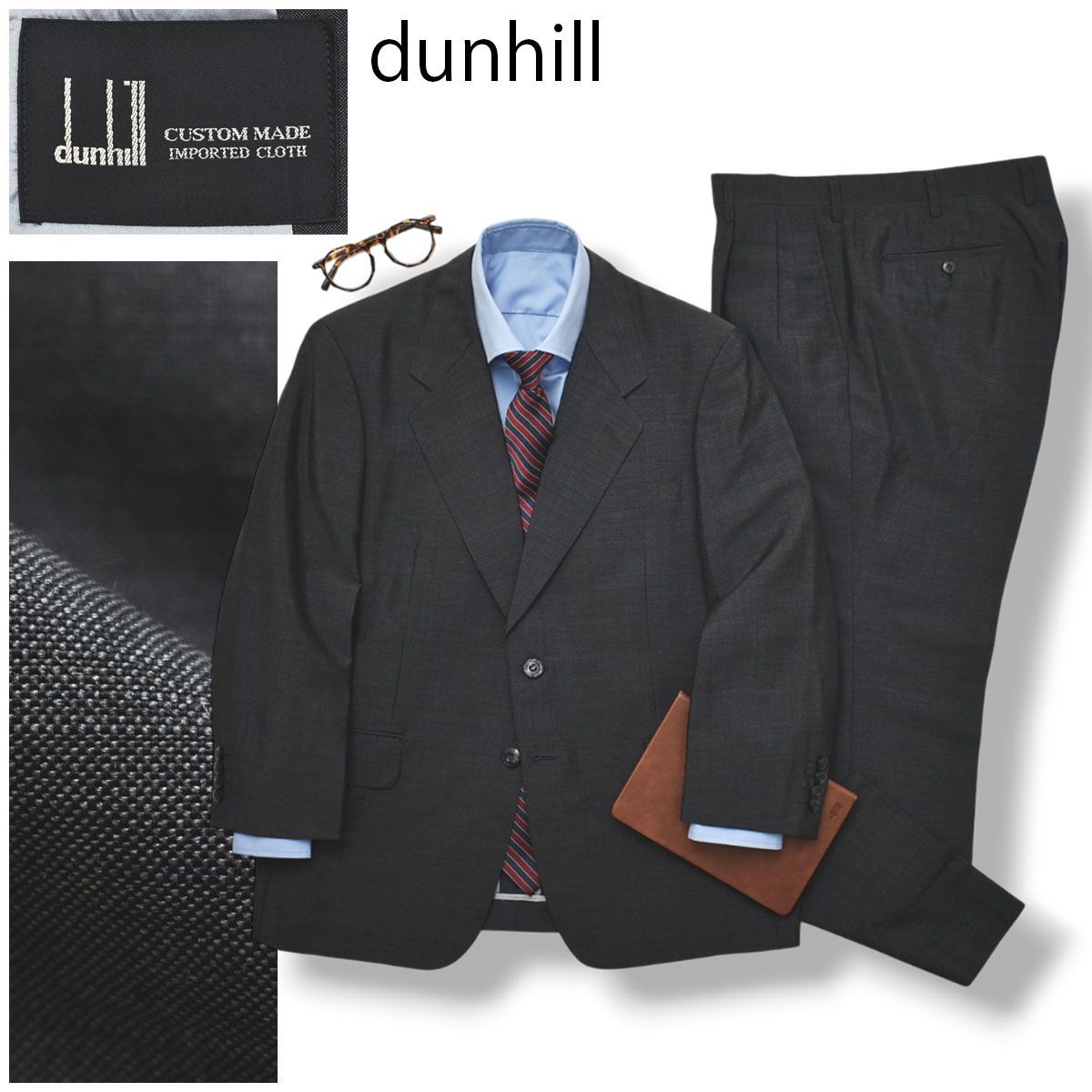 13点】dunhill ダンヒル スーツ ジャケット スラックス サイズ 46 50