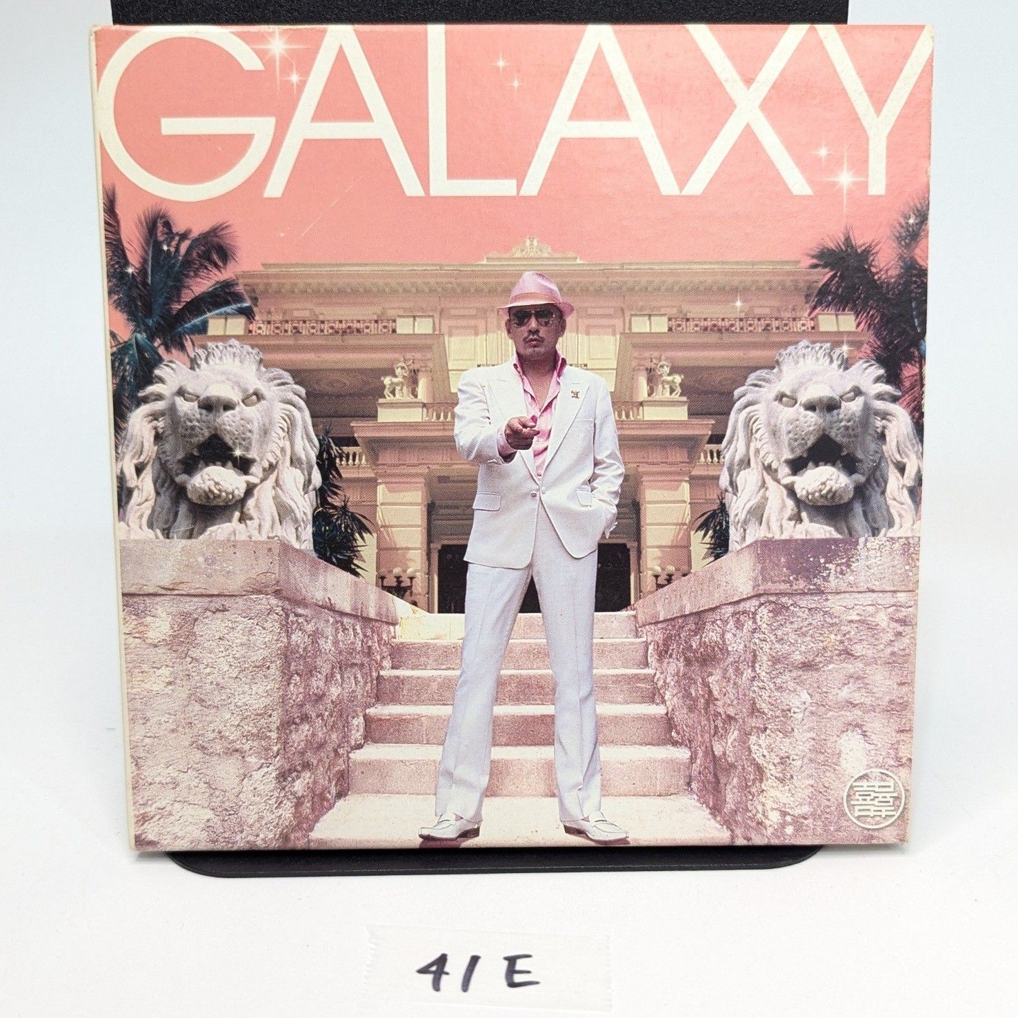 z*u様 CRAZY KEN BAND. GALAXY 未開封レコード z*u様 CRAZY KEN BAND. GALAXY 未開封レコード 【公式通販】